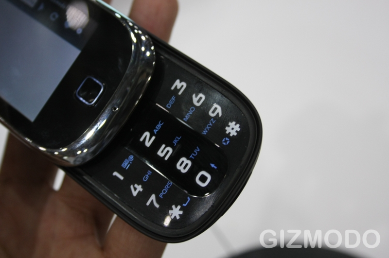 Illustration for article titled HANDS-ON Motorola Evoke QA4 Nice, But Will Not Make Moto $$$
